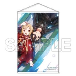 (MD) Sword Art Online: Progressive - B2 Tapestry