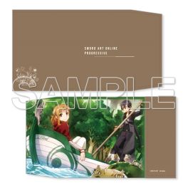 (MD) Sword Art Online Progressive - Book Cover