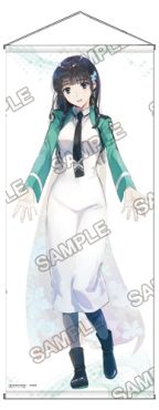 (MD) Light Novel Expo 2020 - The Irregular at Magic High School -life-sized Tapestry - Miyuki