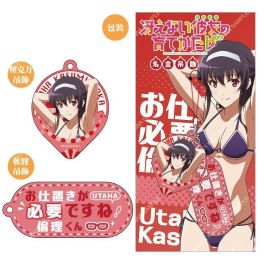 (MD) Saekano Acrylic with Rubber Famous Quote Strap B - Kasumigaoka Utaha