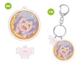 (MD) Ero Manga Acrylic Key Holder A - Izumi Sagiri