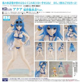 (MD) Figure - Konosuba! - Aqua original version swimsuit Ver. Scale 1/7