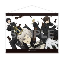 (MD) Bungo Stray Dogs Tapestry Chess ver.