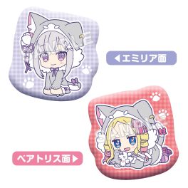 (MD) Re:ZERO -Starting Life in Another World- Cat Covered Cushion Emilia & Beatrice