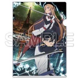 (MD) Sword Art Online Ordinal Scale Clear File (2)