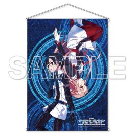 (MD) Sword Art Online Ordinal Scale Double suede Tapestry [Movie version]