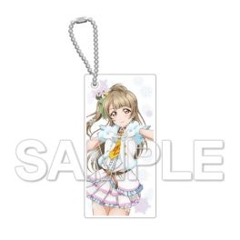 (MD) LoveLive! - Kotori Minami Acrylic Key Chain Snow halation