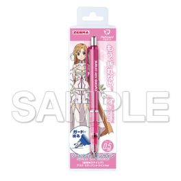 (MD) Sword Art Online ZEBRA Delgado 0.5 mechanical pencil : The Goddess of Creation, Stacia - Asuna Radiant Light Ver.