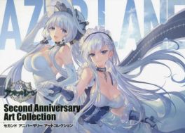 (AB) Azur Lane Second Anniversary Art Collection