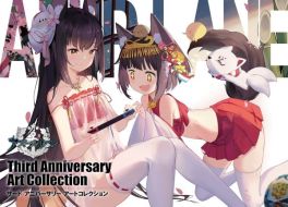 (AB) Azur Lane Third Anniversary Art Collection