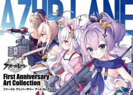 (AB) Azur Lane First Anniversary Art Collection