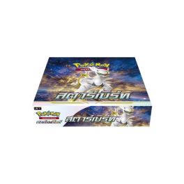 (MD) Pokemon TCG Star Birth สตาร์เบิร์ท S9 Booster Box แบบกล่อง (30 ซอง)