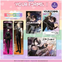 (LN) Special Set YOUR FORMA เล่ม 1