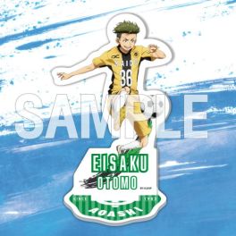 (MD) Aoashi Acrylic Standee H 10 cm (Full body) - Eisaku