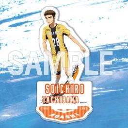 (MD) Aoashi Acrylic Standee H 10 cm (Full body) - Soichiro