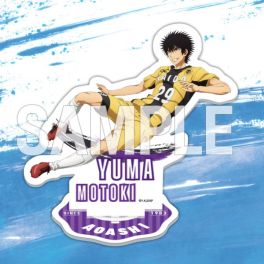 (MD) Aoashi Acrylic Standee H 10 cm (Full body) - Yuma