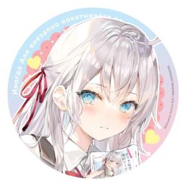 (MD) Tokidoki Bosotto Arya-san Can Badge Type D คุณอาเรียโต๊ะข้างๆ พูดรัสเซียหวานใส่ซะหัวใจจะวาย