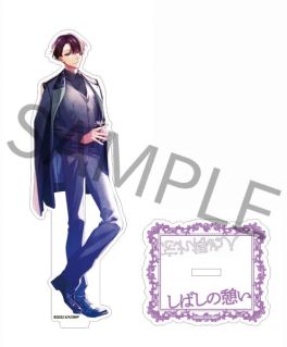 (MD) Sasaki and Miyano Series Acrylic Stand Masato Hanzawa (Back Route ~Another Series~)