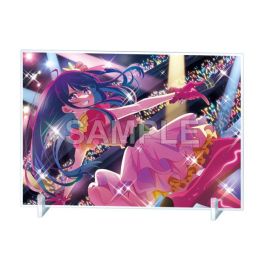 (MD) 【OSHI NO KO】 Acrylic Panel – Ai (Stage)