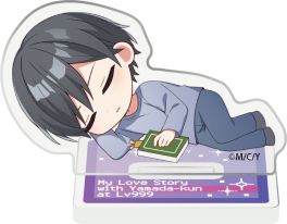 (MD) My Love Story With Yamada-kun at Lv999 Chibi Acrylic Stand Figure - Sleeping Face Ver.