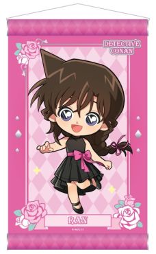 (MD) Detective Conan: Black Suit & Dress A3 Tapestry - Ran Mori