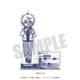 (MD) Blue Lock Acrylic Stand Keychain H Seishiro Nagi