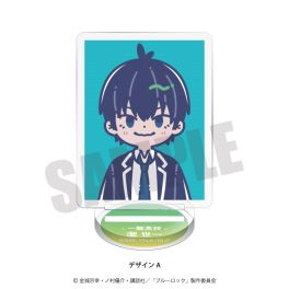 (MD) Blue Lock Mini-Mini Acrylic Stand A Yoichi Isagi