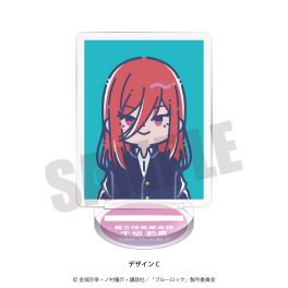 (MD) Blue Lock Mini-Mini Acrylic Stand C Hyoma Chigiri