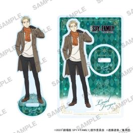 (MD) SPYxFAMILY CODE: White Acrylic Stand - Loid Forger