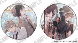 (MD) Bungo Stray Dogs Hologram Tin Badge Set (C103)