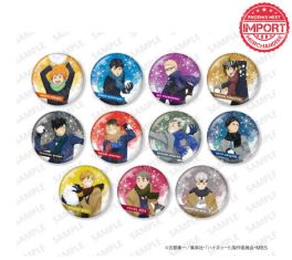 (Pre-Sale)(MD) Haikyu! Glimmering Tin Badge Collection Playing in the Snow Ver. Pack