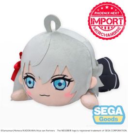 (Pre-Sale)(MD) NESOBERI (Lay-Down) TV Anime "Alya Sometimes Hides Her Feelings in Russian" LL Plush "Alya"