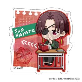 (Pre-Sale)(MD) WIND BREAKER Acrylic Clip Hayato Suo Putikura Petit Classroom