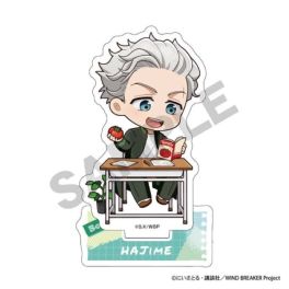 (Pre-Sale)(MD) WIND BREAKER Acrylic Stand Hajime Umemiya Putikura Petit Classroom