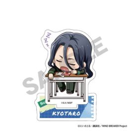 (Pre-Sale)(MD) WIND BREAKER Acrylic Stand Kyotaro Sugishita Putikura Petit Classroom