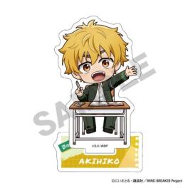 (Pre-Sale)(MD) WIND BREAKER Acrylic Stand Akihiko Nirei Putikura Petit Classroom