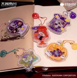 (MD) Azukisan Valley - Plush Brooches Blind Box (สุ่ม 1 ลาย)