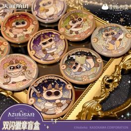 (MD) Azukisan-the constellation-badge blind box (สุ่ม 1 ลาย)