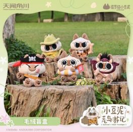 (MD) Azukisan Island Travelogue-Plush Doll (สุ่ม 1 ลาย)