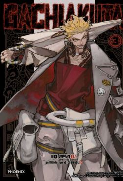 (MG) GACHIAKUTA เล่ม 3