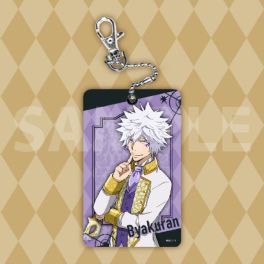 (MD) REBORN! Acrylic Passcase - Byakuran (Full-body)