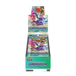 (MD) Pokemon TCG Battle Region พสุธามหายุทธ S9a แบบกล่อง (20 ซอง)