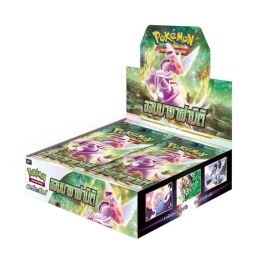 (MD) Pokemon TCG Space Jugger จอมมายาผ่ามิติ S10p แบบกล่อง (30 ซอง)