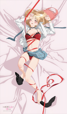 (MD) My Dress-Up Darling - Marin Kitagawa Life-Sized Bedsheets