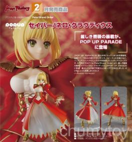 (MD) Pop Up Parade Saber/Nero Claudius: Fate/Grand Order