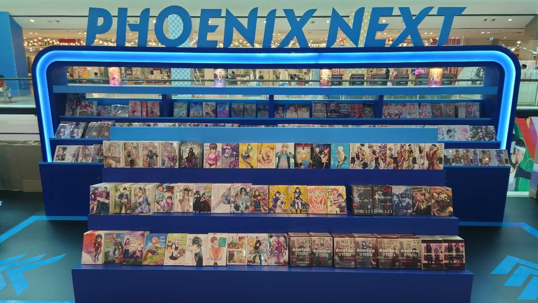 Phoenix Next Pop Up Store เปิดให้บริการแล้ว ที่ Central ปิ่นเกล้า ชั้น 4 