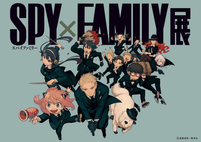 SPY×FAMILY กำลังจะมีนิทรรศการจัดแสดงผลงาน!!