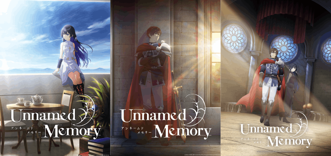 อันเนมด์ เมโมรี (Unnamed Memory) ข้อมูลอนิเมะและตัวละครฉายเดือนเมษายน 2024